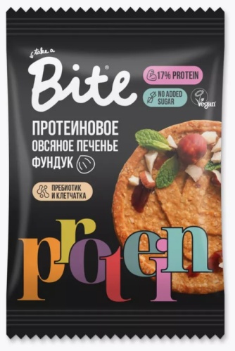 Печенье Bite Protein фундук 69 г