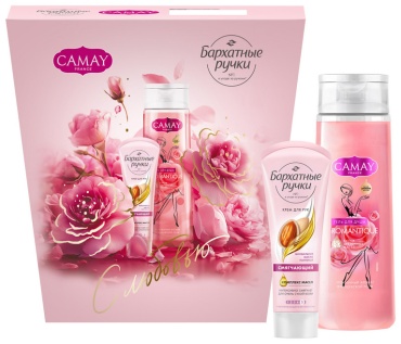 Camay КРАСОТА И УХОД набор для тела для женщин