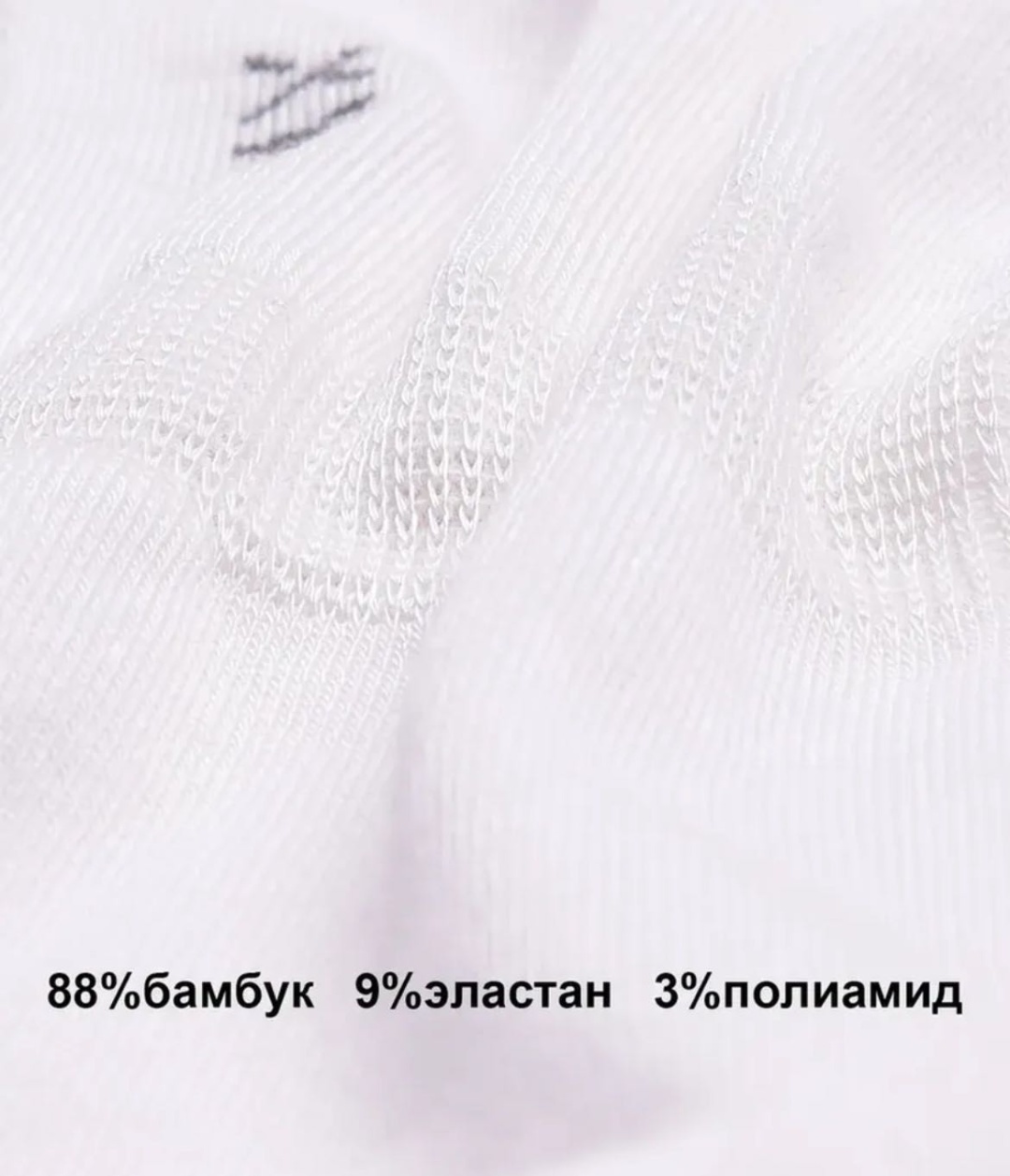 Следки Jaily 5 пар черный, серый, белый 5