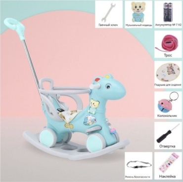 Качалка NaZar kids әткеншек зеленый