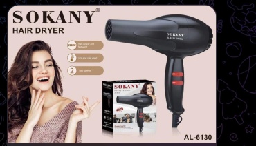 SOKANY Китай фен черный