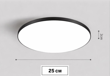 Встраиваемый светильник NEWLINE Плафон черный 250мм LED