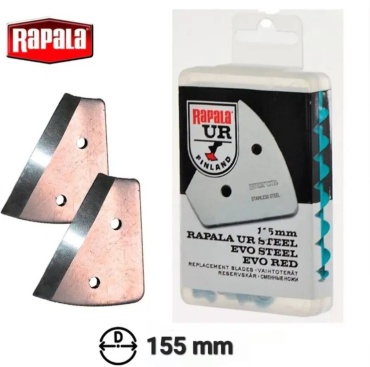 Rapala UR EVO STEEL, ICE-MVUR00012 155 мм