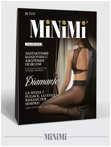 Колготки Minimi загар, темно-бежевый