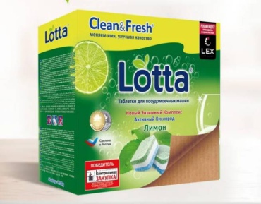 Таблетки Lotta Clean and Fresh 30 шт