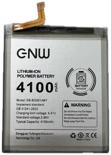 ENW для S21 4100 мАч