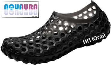 AQUAURA T3086BK-44 10 мм черный 44