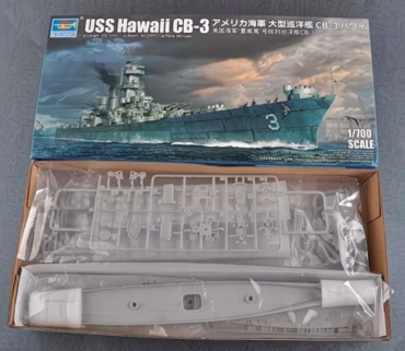 USS Hawaii CB-3