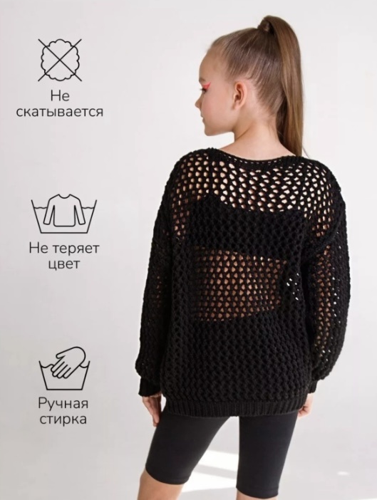 Свитшот черный