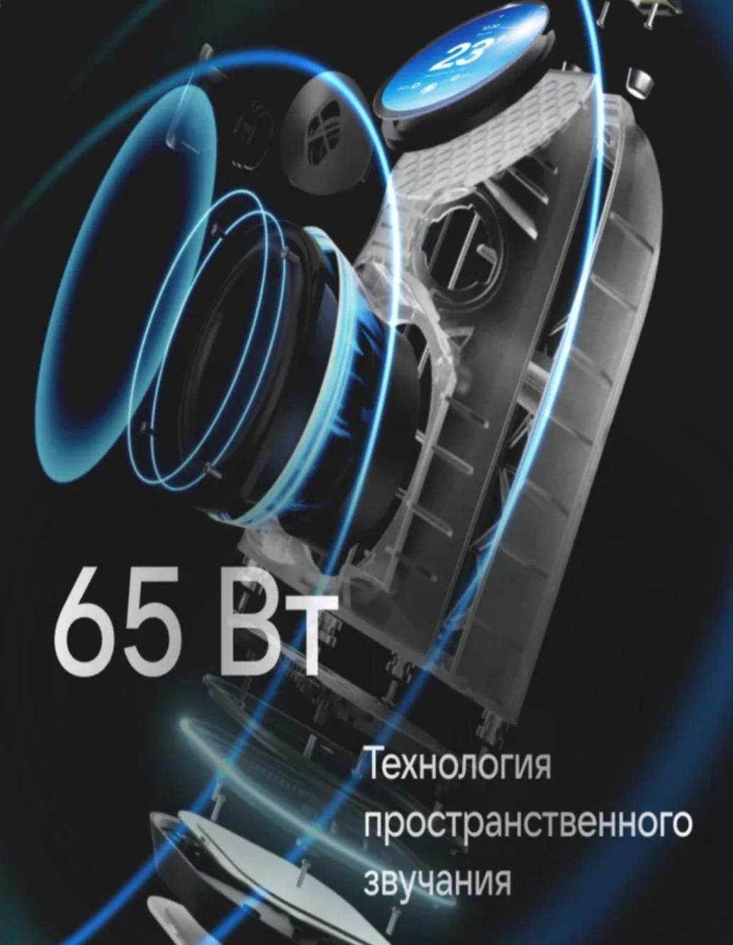 VK VK Капсула Про синий