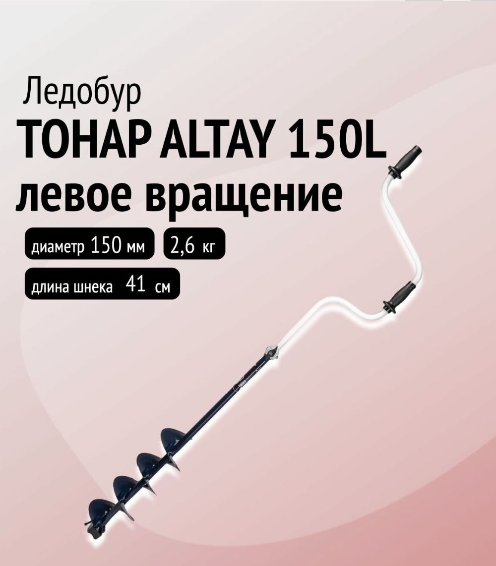30437833_677626099