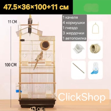 Клетка для птиц ClickShop 47,5×36×111 см, золотая