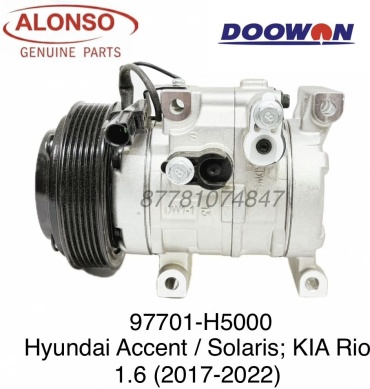Компрессор кондиционера DOOWON 97701-H5000
