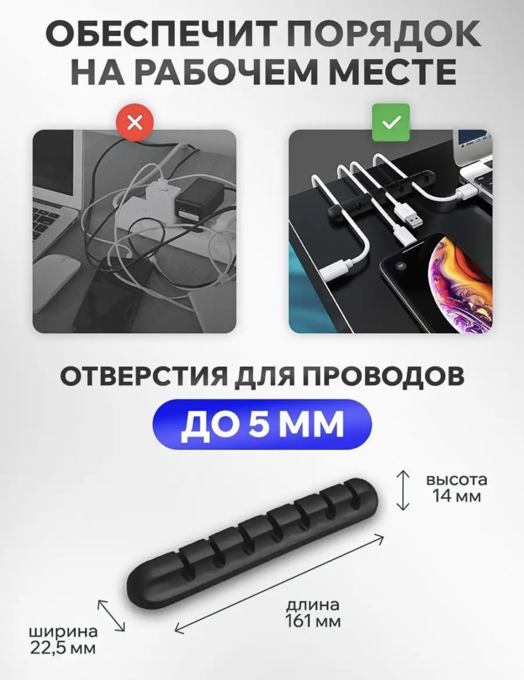 07777 черный