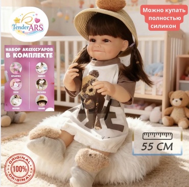 Кукла реборн TenderARS Оли 55 см