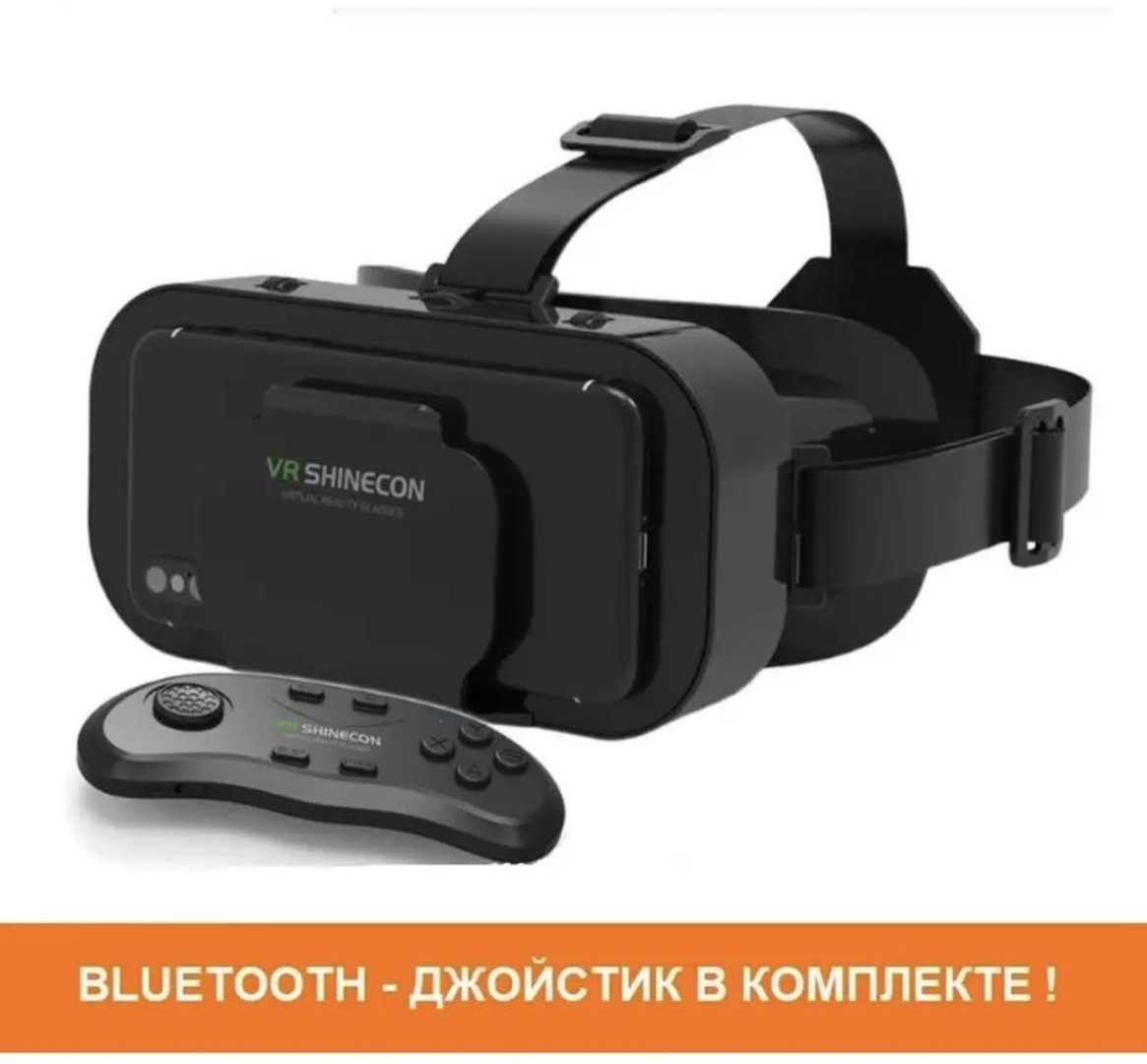 SHINECON VR G10Dzho