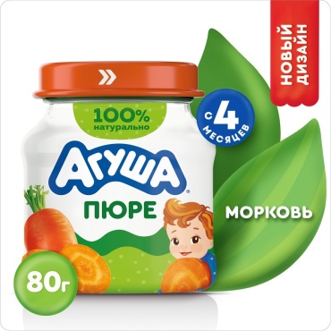 Детское пюре Агуша морковь 80 г, с 4 месяцев