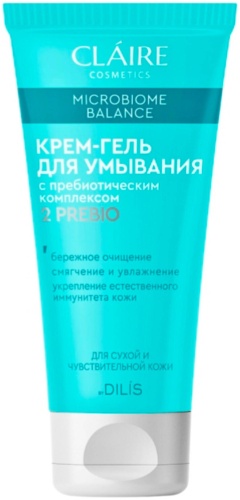 Claire cosmetics крем-гель 150 мл