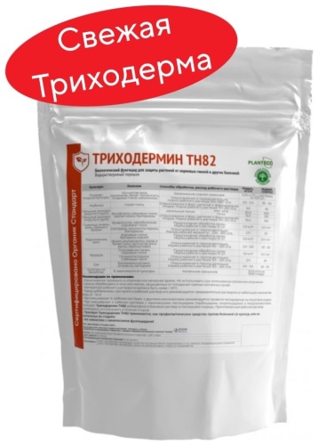 БиоПрепарат порошок Триходермин TH82 1 л 1 кг