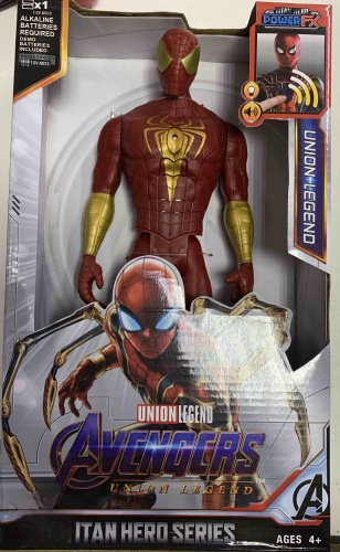 Avengers 27 см 1 шт