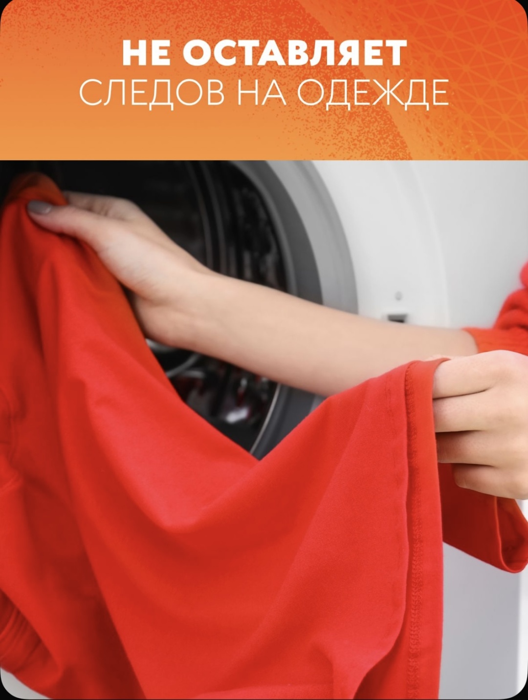 Smart Fox COLOR 5 л