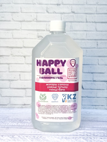 Гель Happy ball 1 шт
