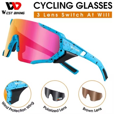 West Biking West biking синий