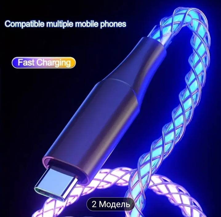 Кабель USB 2.0 (M), USB TypeC (M), 1 м, белый