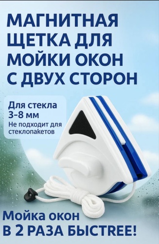 Влажные салфетки 411096818