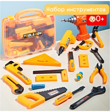 Набор Юный строитель
