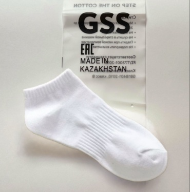 Носки GSS 1 пара белый 36-42