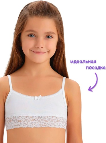 Без наполнителя Baykar белый