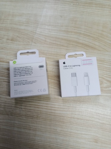Кабель 2UUL Lightning, 1 м, белый
