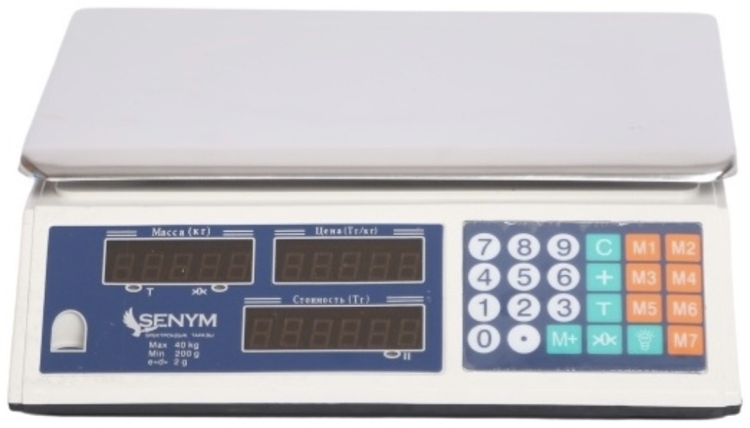 Senym ACS-AR-002