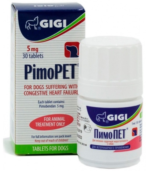 GIGI Pets ПимоПет добавка в корм для собак 5 мг 30 таблеток