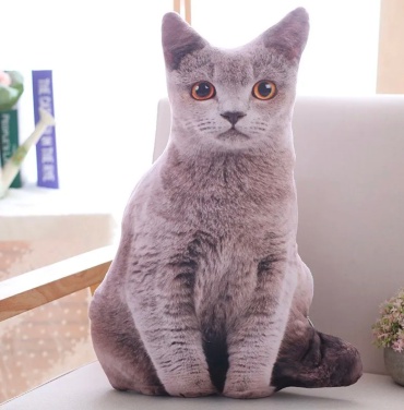 Подушка-игрушка Кот, 50 см