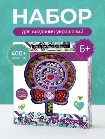 30370657_768850927 универсальное 6 цв.