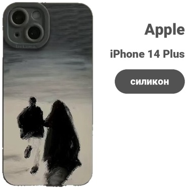 Чехол для Apple iPhone 14 Plus рисунок
