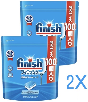 Таблетки Finish Power Cube 200 шт