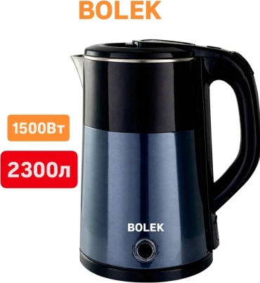 Электрочайник BOLEK BOL-555 черный, синий