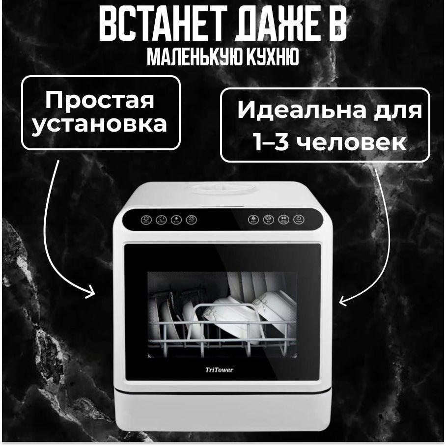 BH-0683 белый