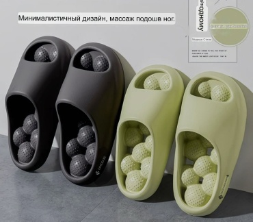Шлепанцы зеленый