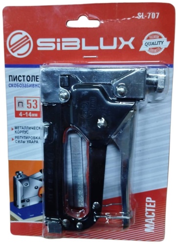 Строительный степлер SIB LUX SL-707