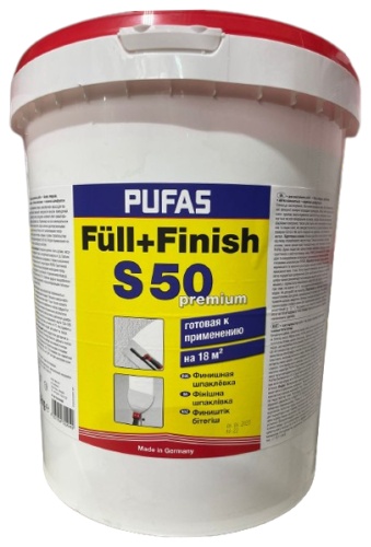 PUFAS Full+Finish S50 20 кг, полимерная