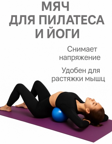 17339426_290255344 25 см синий