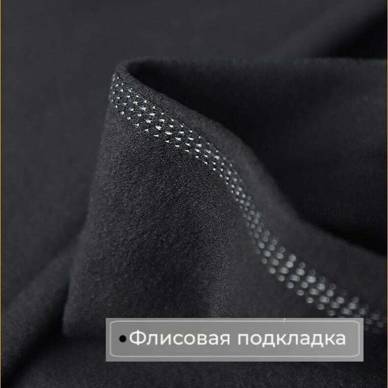 Комплект черный