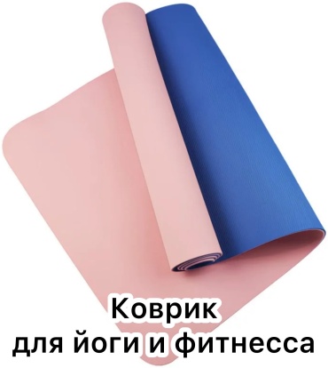Коврик 30438832_003062557 183*61 бирюзовый