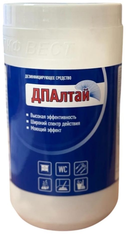 Таблетки ДПАлтай 1 кг