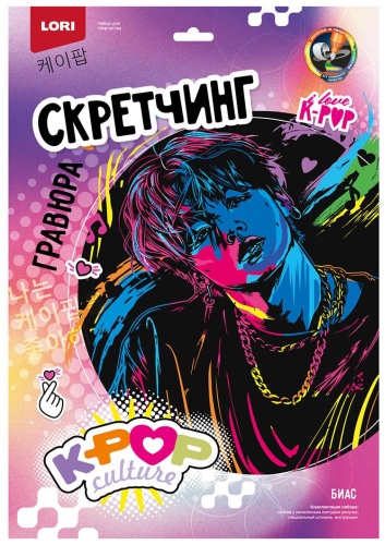 LORI Биас 30x40 см