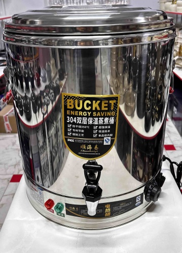 Термопот BUCKET стальной